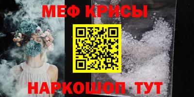 дживик Бугуруслан