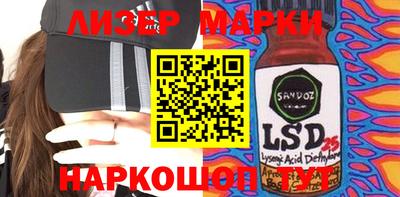 дживик Бугуруслан