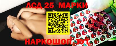 таблы Бузулук