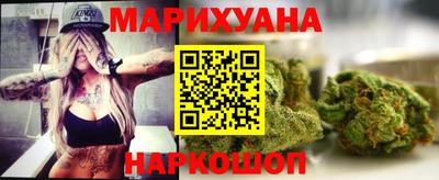 дживик Бугуруслан