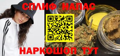таблы Бузулук