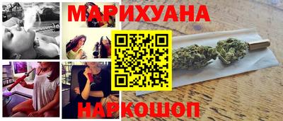 ALPHA PVP Будённовск