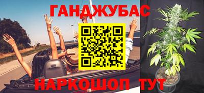 дживик Бугуруслан
