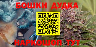 дживик Бугуруслан