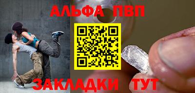 дживик Бугуруслан