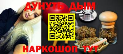таблы Бузулук
