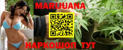 ALPHA PVP Будённовск