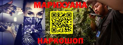 ALPHA PVP Будённовск