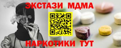 дживик Бугуруслан