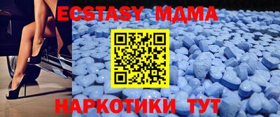 дживик Бугуруслан