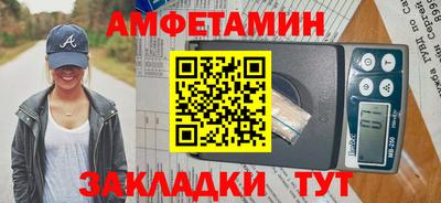 дживик Бугуруслан