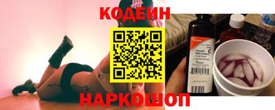 таблы Бузулук