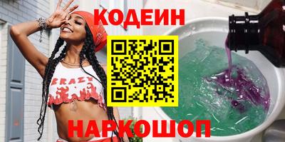 дживик Бугуруслан