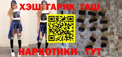 дживик Бугуруслан