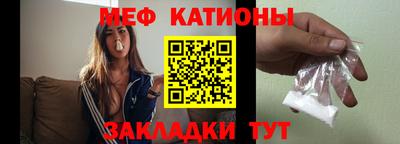 ALPHA PVP Будённовск