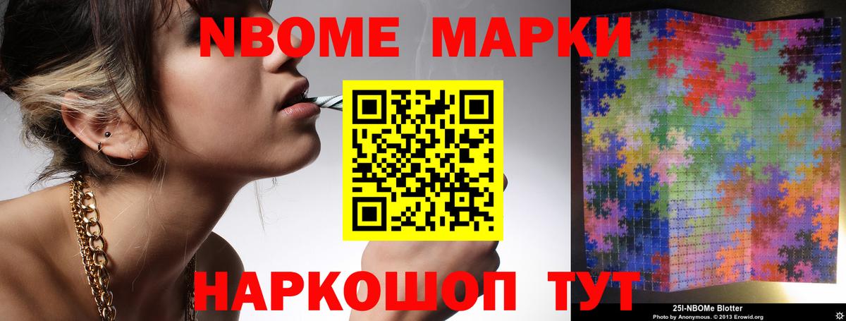 ЛСД экстази кислота Лосино-Петровский